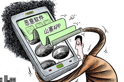 关于买球app的探讨，风险与法律的边界