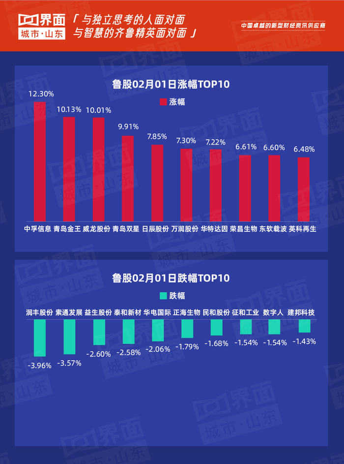 二四六香港资料期期准，深度解读与探索