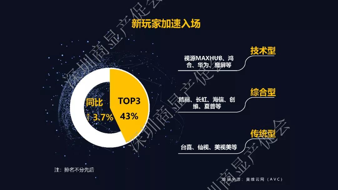 彩票宝，探索数字彩票的新纪元