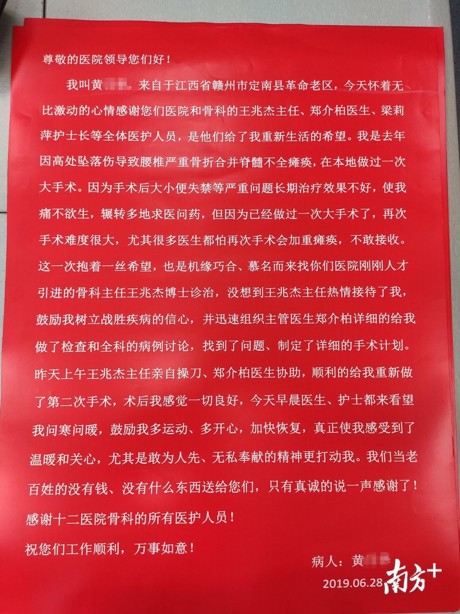 快乐8，探寻生活中的幸运与喜悦之源