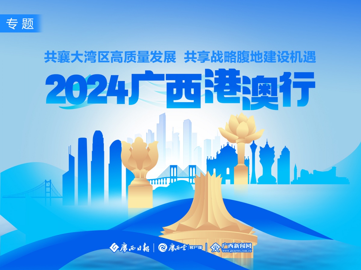 新澳2025今晚开奖结果揭晓，激情与期待的交汇点