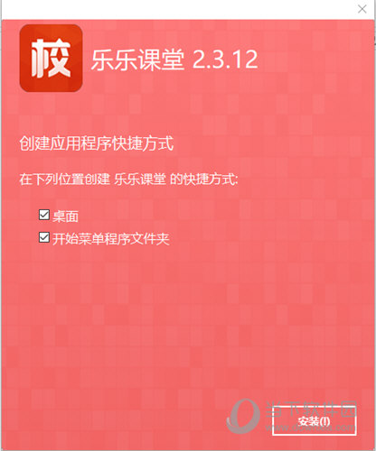 新澳2025大全正版免费资料，探索与启示