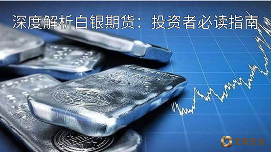 新澳天天开奖资料大全三中三，深度解析与实用指南