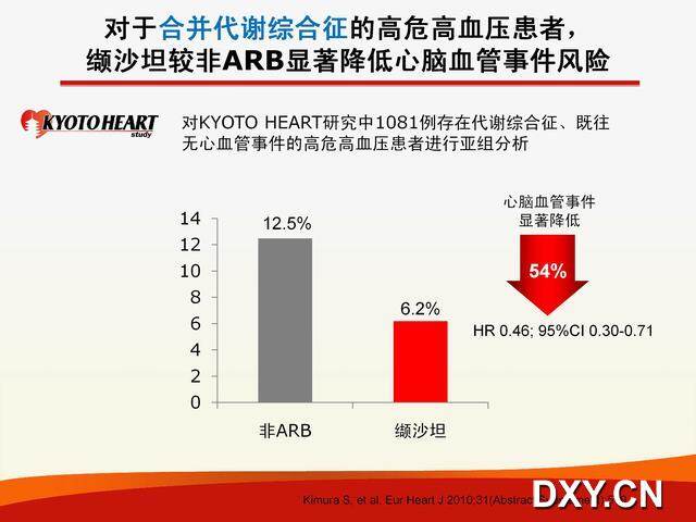 新澳门六开奖结果记录，探索与解析