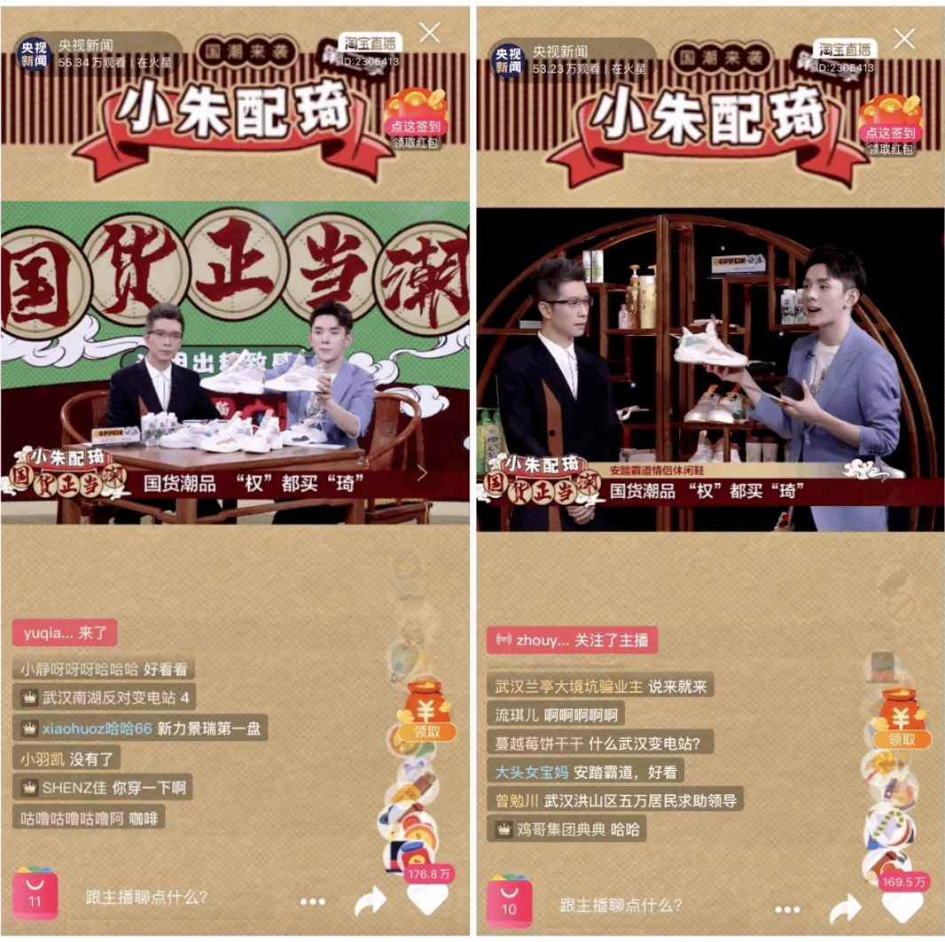 澳门一码一肖一特一中直播结果，揭秘彩票背后的故事