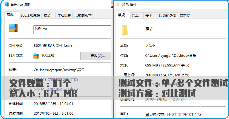 探索118开奖网站，下载方法与体验分享