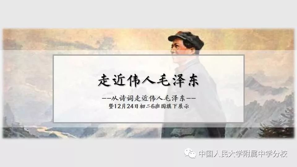 羽旋公益诗一语断蓝，唤醒人心的力量与公益之美