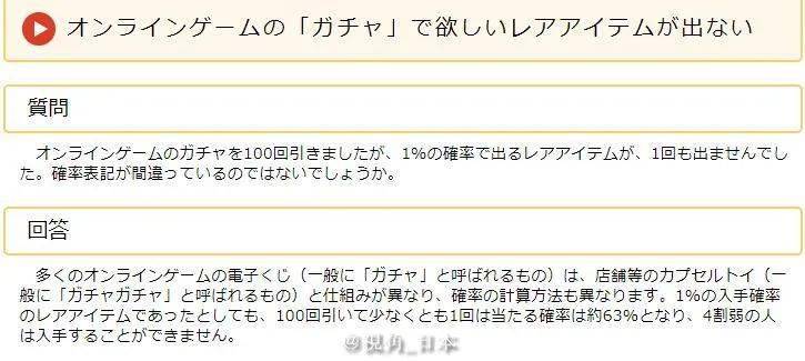 澳门最准一码，揭秘100%精准预测的秘密