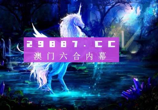 青少年教育 第89页