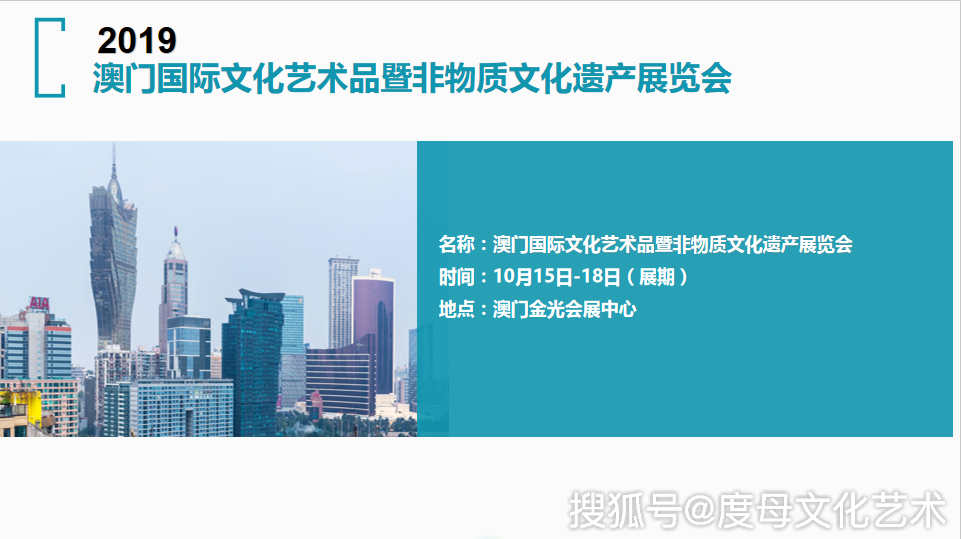 澳门论坛www626969，历史、文化与发展的多维视角