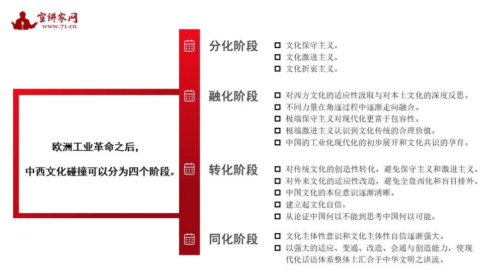 澳门资料大全正版资料下载，探索澳门的文化与历史