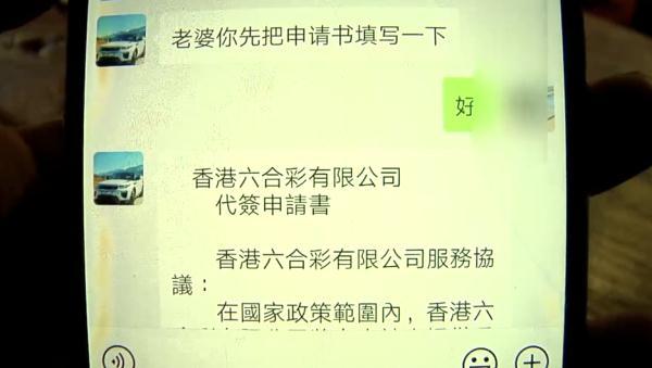 澳门六开奖历史记录，探索与解析（XXXX年回顾）