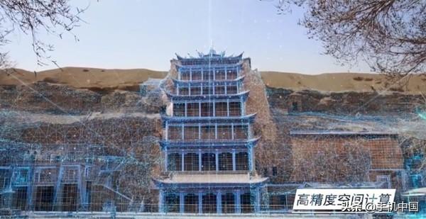 3D地图图片魅力