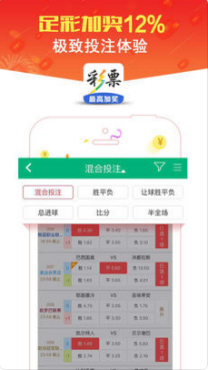 内蒙古十一选五走势图，探索与解读