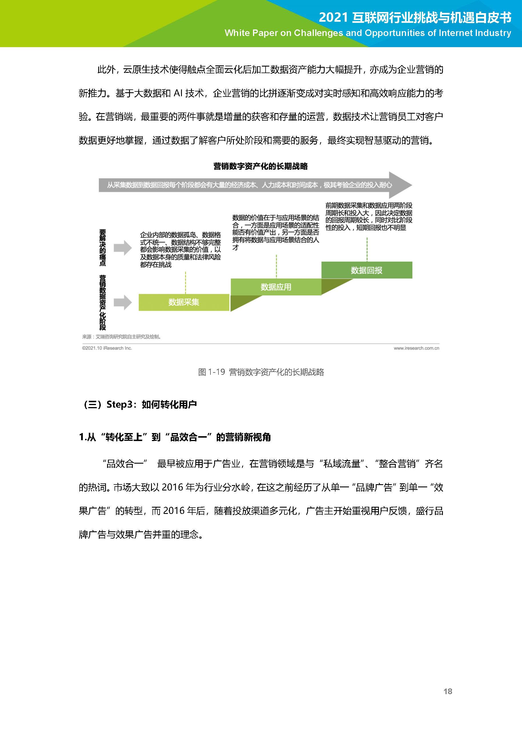 揭秘2021双色球第51期开奖结果，幸运与梦想的交汇点