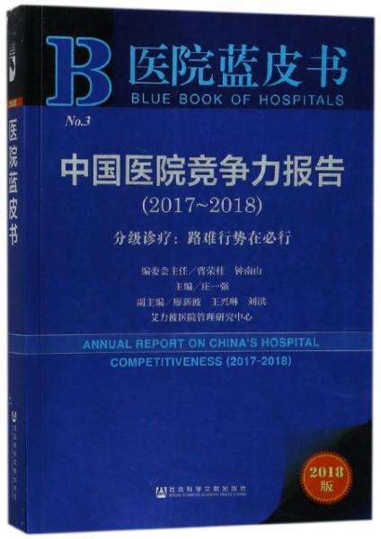 澳门资料大全正版资料查询，探索澳门的文化与历史澳门资料大全正版资料查询?