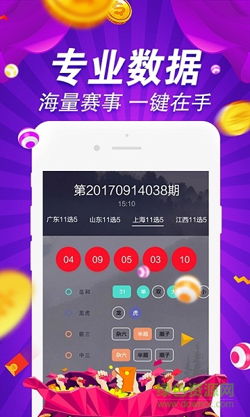 探索无尽的视觉盛宴，49图库免费大全49图库免费大全版