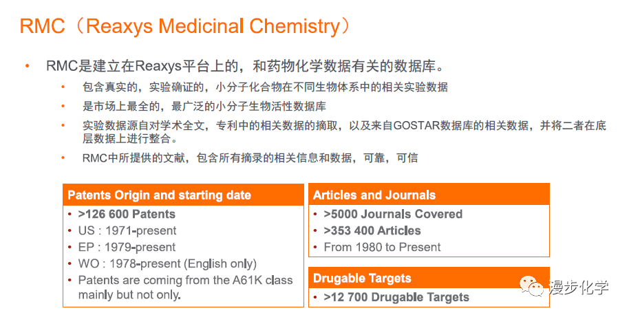 2023年管家婆精准资料大全—免费获取与使用指南