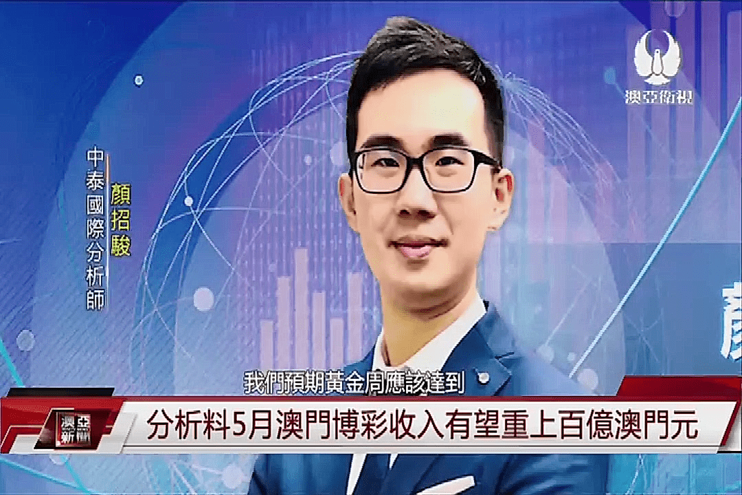 香港开奖结果及开奖记录全解析香港开奖结果开奖记录全部香港澳门