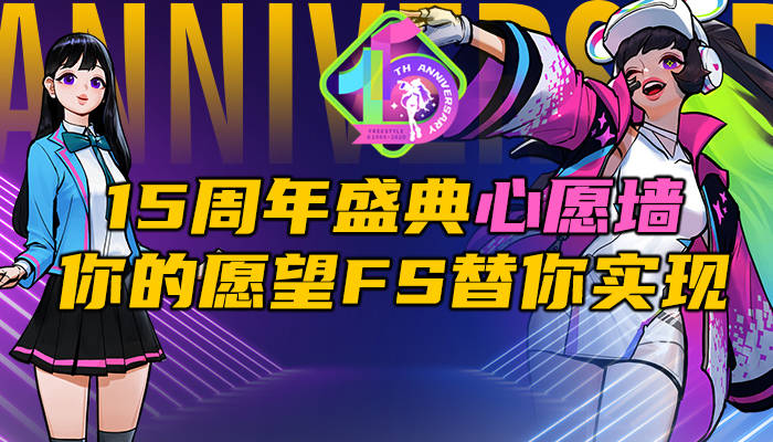 香港今晚彩票开奖结果揭晓，幸运儿揭晓，梦想成真夜2020年香港今晚开奖结果查询第5期