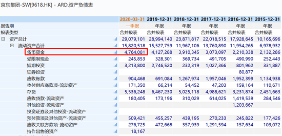 揭秘香港494949最快开奖，探索彩票背后的秘密494949香港最快开奖结果图片12916mmo