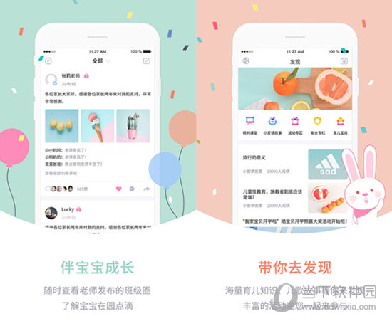 新澳门开彩结果预测查询汇总表，最新消息今日开奖结果揭秘新澳门开奖结果2020+开奖记录_
