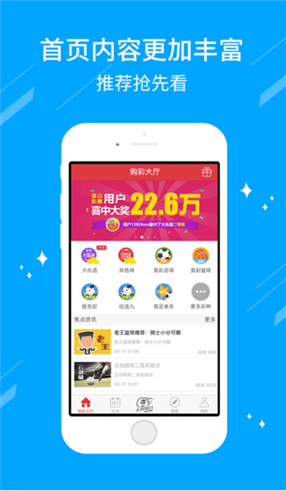 新澳门开彩结果预测分析，最新开奖情况与消息解读新澳门开奖结果2020+开奖记录_