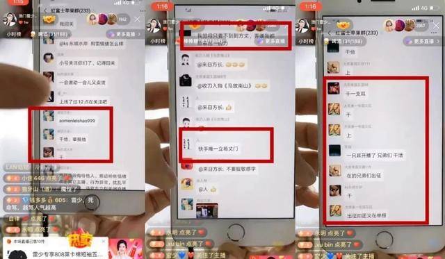 新奥门今晚开奖结果查询，如何面对查询难题与视频安装挑战新澳门开奖