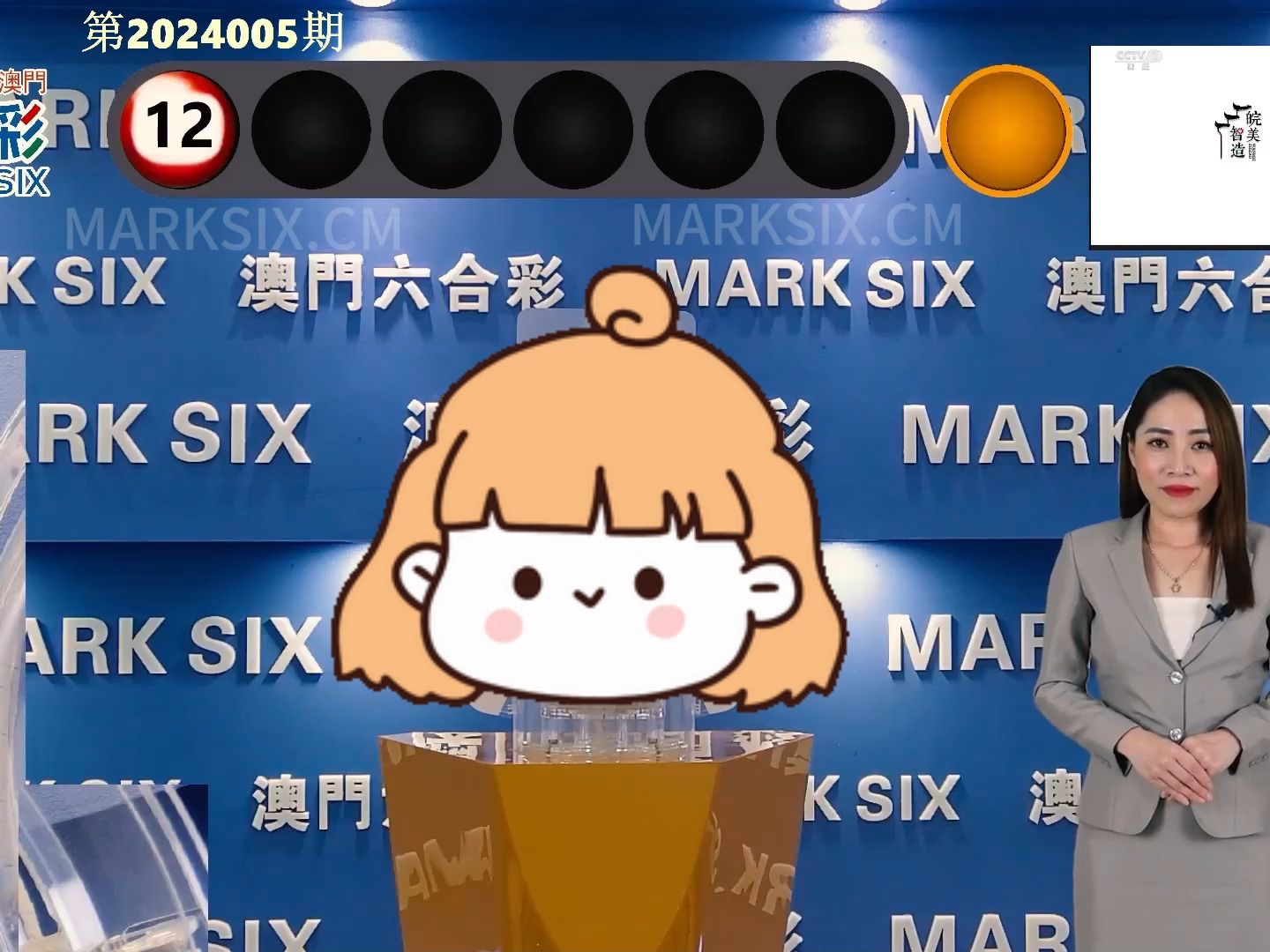 新澳门319期开奖结果查询直播更新情况分析澳门311开奖记录