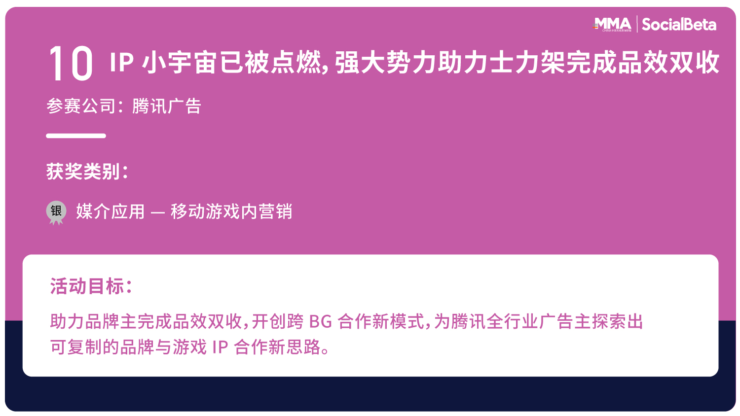 新澳门315期开奖视频全集完整解析与预测澳门一三五开什么奖
