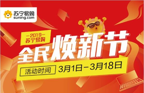 新澳门315期开奖视频解析与预测澳门一三五开什么奖