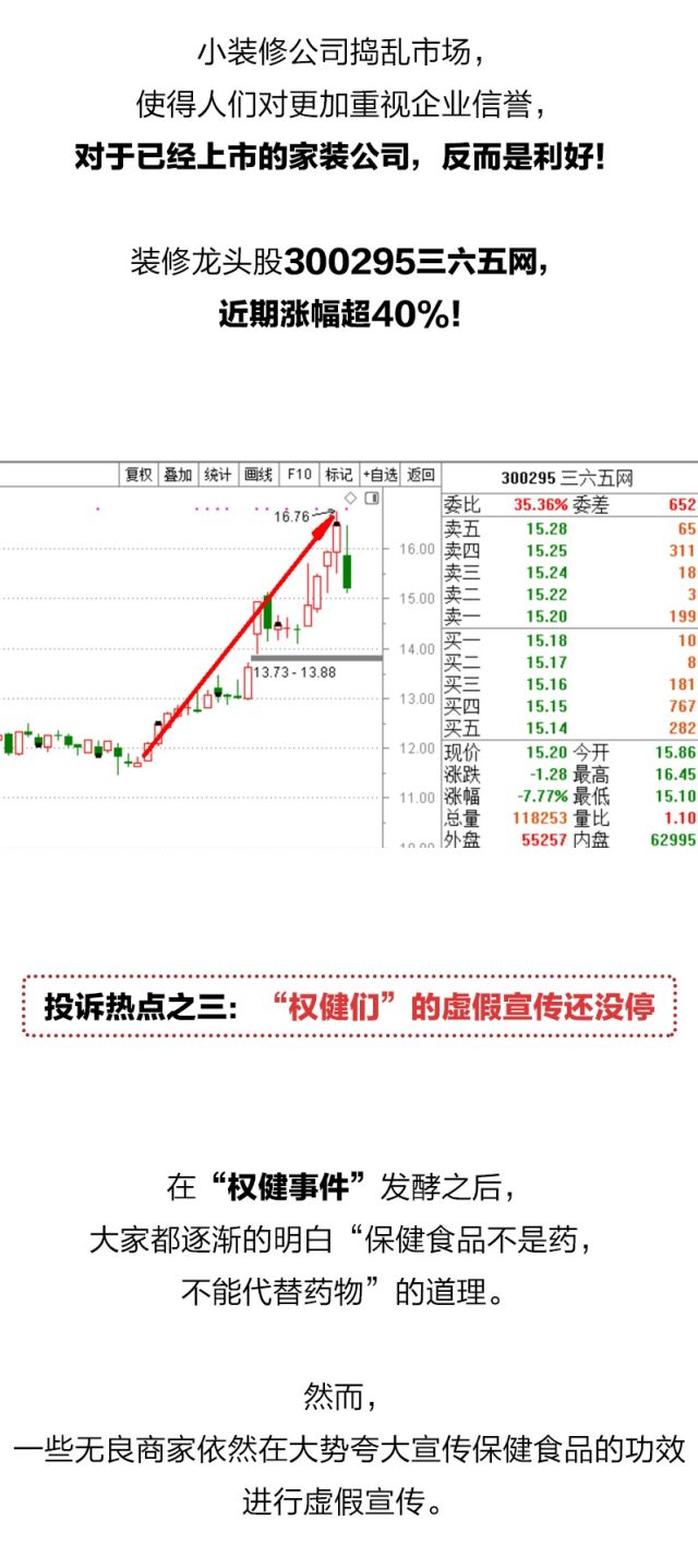 新澳门315期开奖分析与预测，图片全集助你洞悉玄机2021年澳门35期开什么