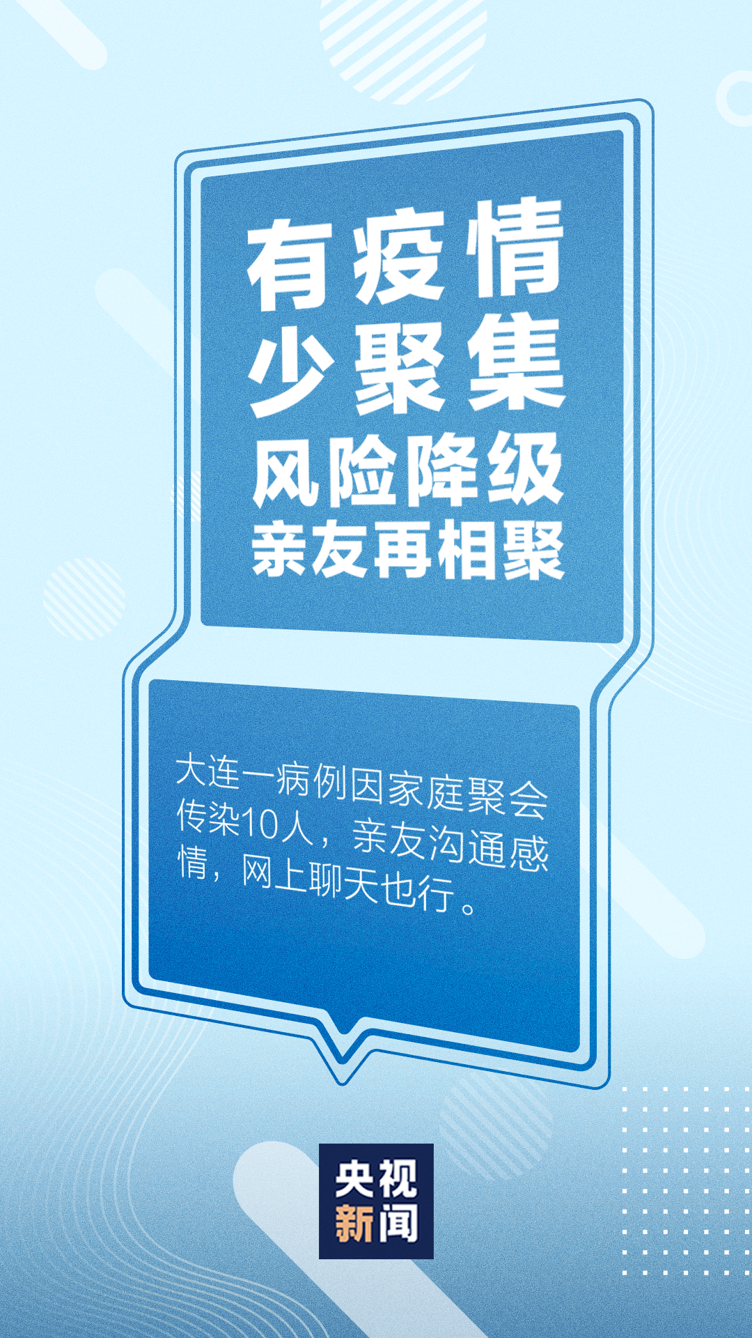 新澳门315期开奖解析与预测，图片视频大全简单呈现新奥门315期开什么比较好呢图片视频大全简单一点