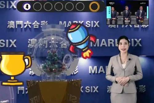 新澳门315期开奖分析与预测，简单易懂指南及图片辅助新奥门315期开什么比较好呢图片简单易懂一点