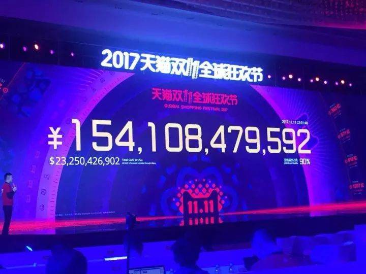 探索新澳门315期开奖奥秘，热门视频在线观看指南去年澳门三十五期开什么