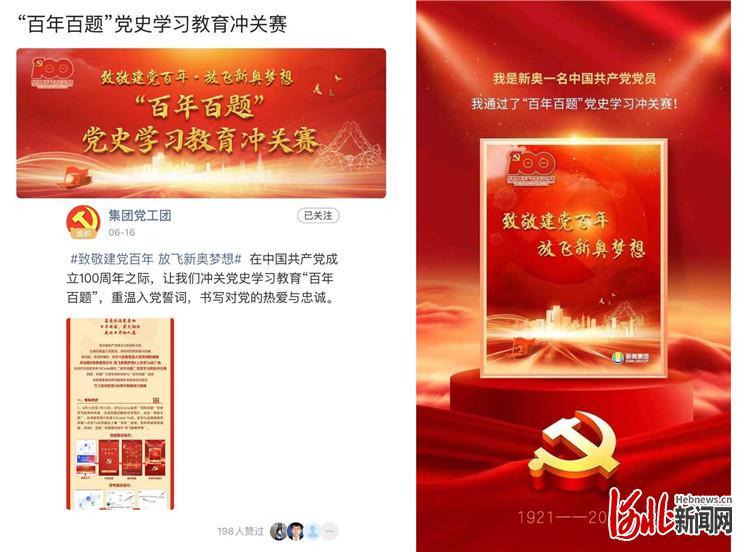 新澳门315期开奖视频解析与欣赏—探索彩票的魅力新奥门315期开什么比较好看呢视频讲解下载