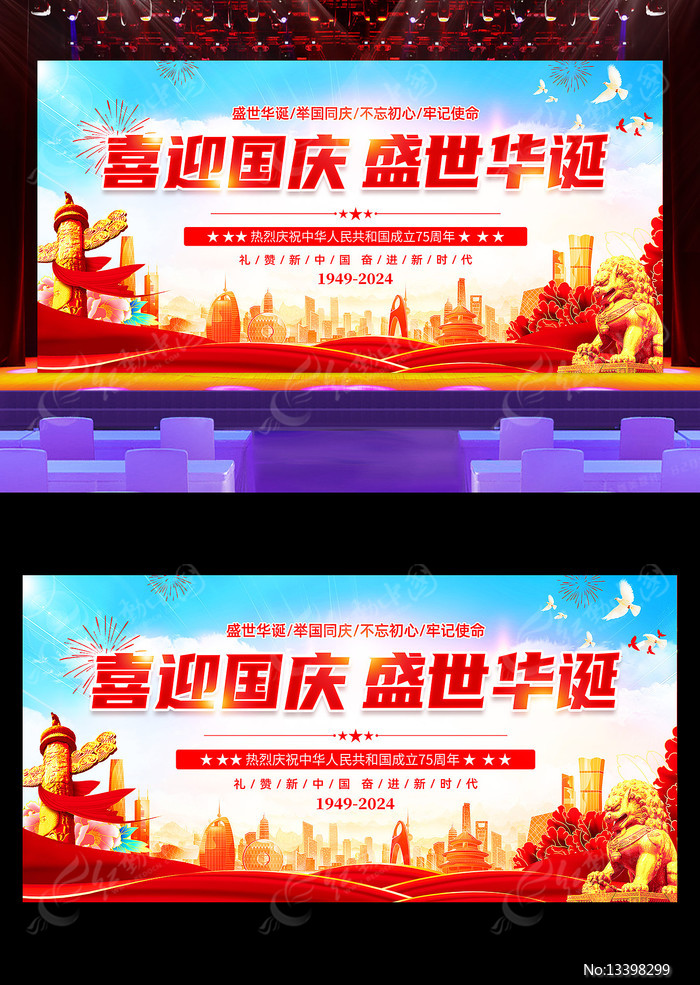 新澳门315期精彩内容展望与图片欣赏新奥门315期开什么比较好看一点呢图片大全