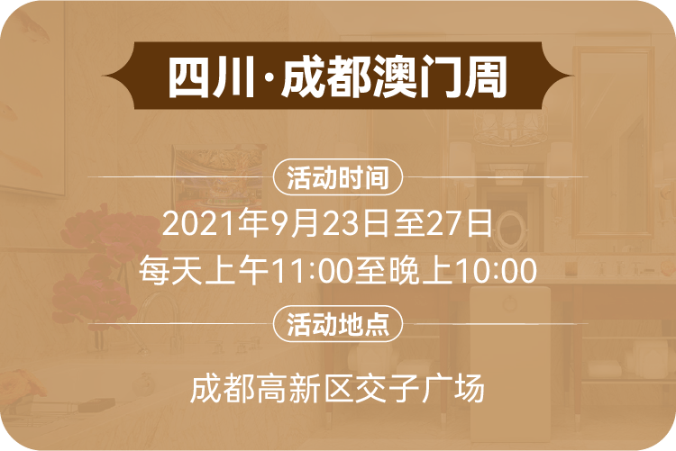 探索新澳门315期彩票中奖秘诀，揭秘彩票背后的秘密与策略新奥门315期开什么比较好中奖呢视频下载观看