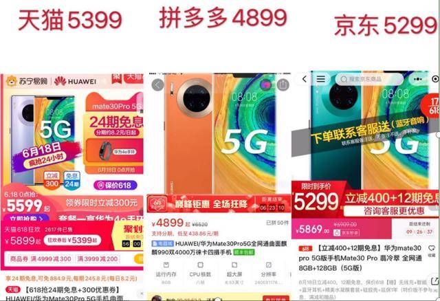 新澳门315期中奖秘籍与图片视频下载攻略新奥门315期开什么比较好中奖呢图片视频下载