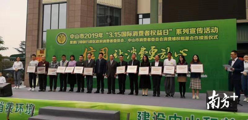 新澳门315期中奖秘籍，简单易懂的中奖号码分析与预测新奥门315期开什么比较好中奖呢图片简单易懂一点