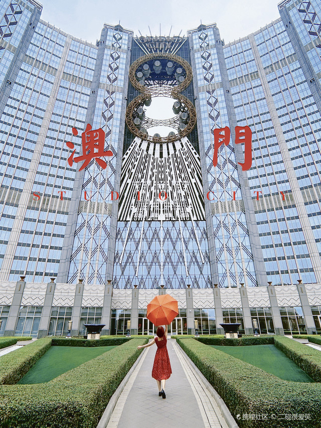 新澳门315期游玩攻略，探索最佳去处，体验极致乐趣澳门新奥门新葡送28
