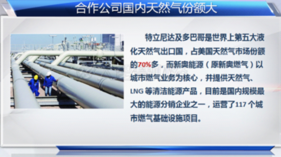 新奥门311期最新消息新闻报道的含义及其影响新奥门311期最新消息新闻报道是什么意思呀