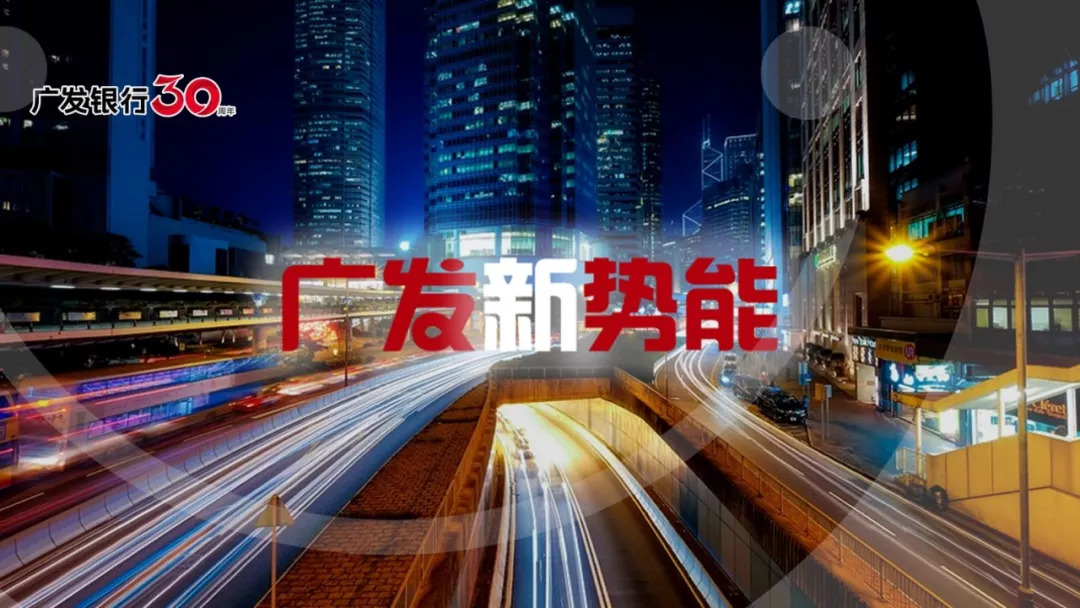 新澳门311期最新消息视频大全播放完整中文版专题报道澳门311期开奖结果
