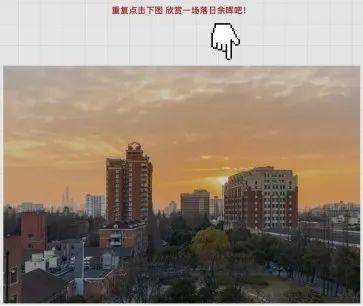 新澳门311期最新消息视频在线观看，免费中文版完整呈现澳门311期开奖结果