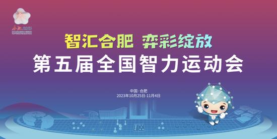 揭秘新澳门314期两肖中奖秘诀，策略、运气与智慧并存新奥门314期两肖怎么样才能中奖呢啊视频播放