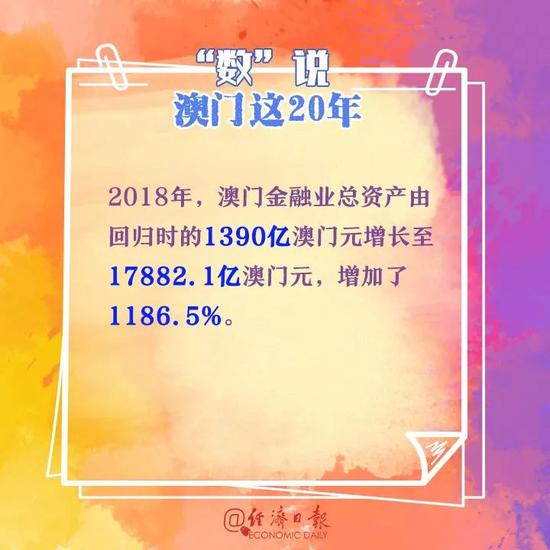 探索新澳门318期开奖号码的奥秘，寻找合适的数字与遗失的踪迹澳门码开奖记录o38期开什么