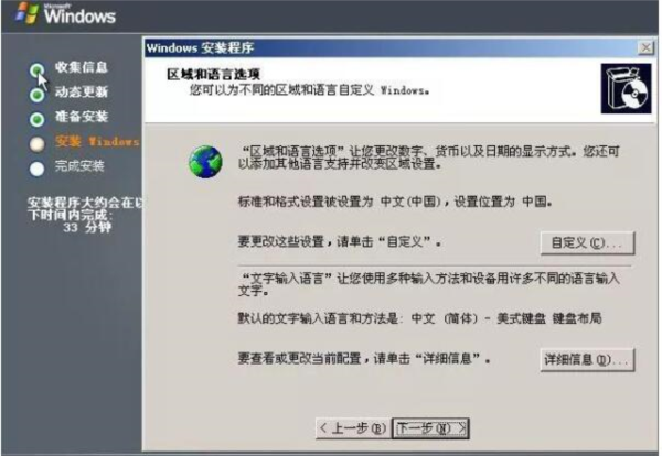 澳门专区