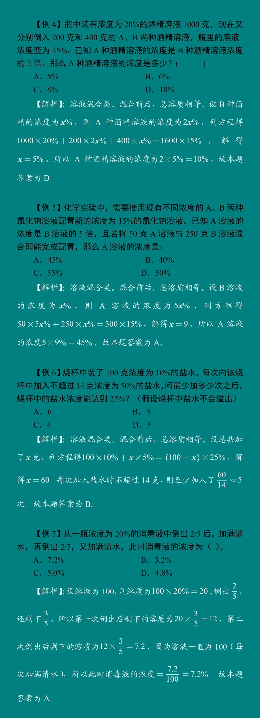 澳门彩票开奖结果查询及视频讲解全解析澳门311开奖记录