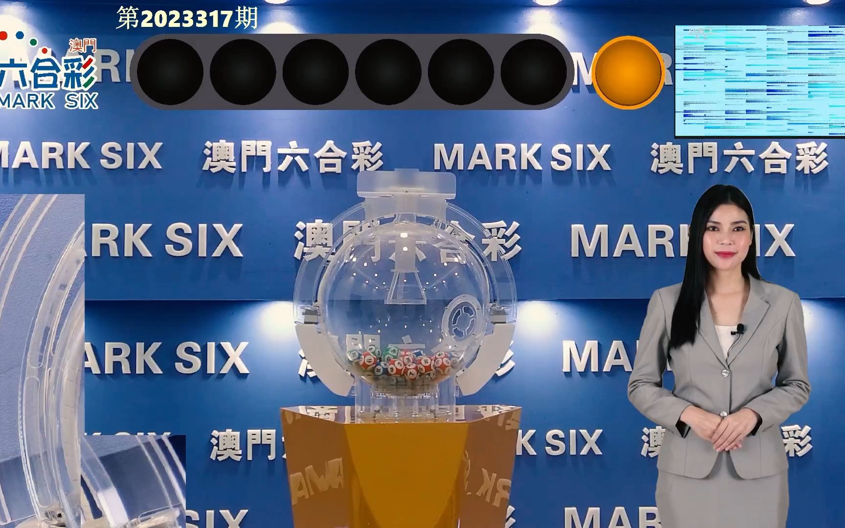 2025年5月28日 第4页