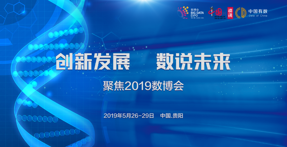 白鹿饮清溪 第9页